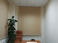 Вертикальные тканевые жалюзи для офиса<br />
